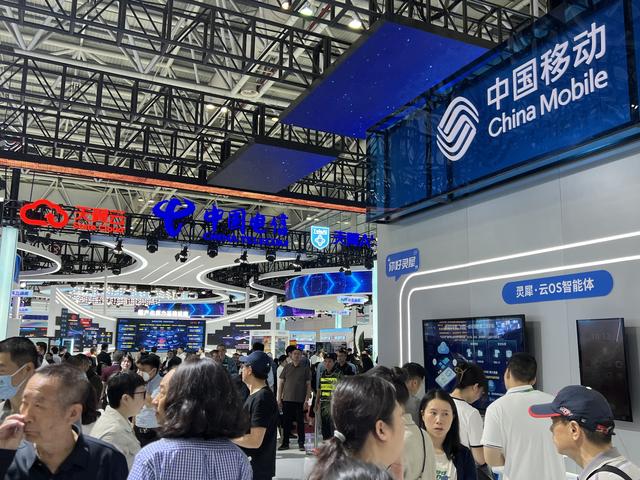 5G引领增长 通信业转型阵痛期迎来新挑战