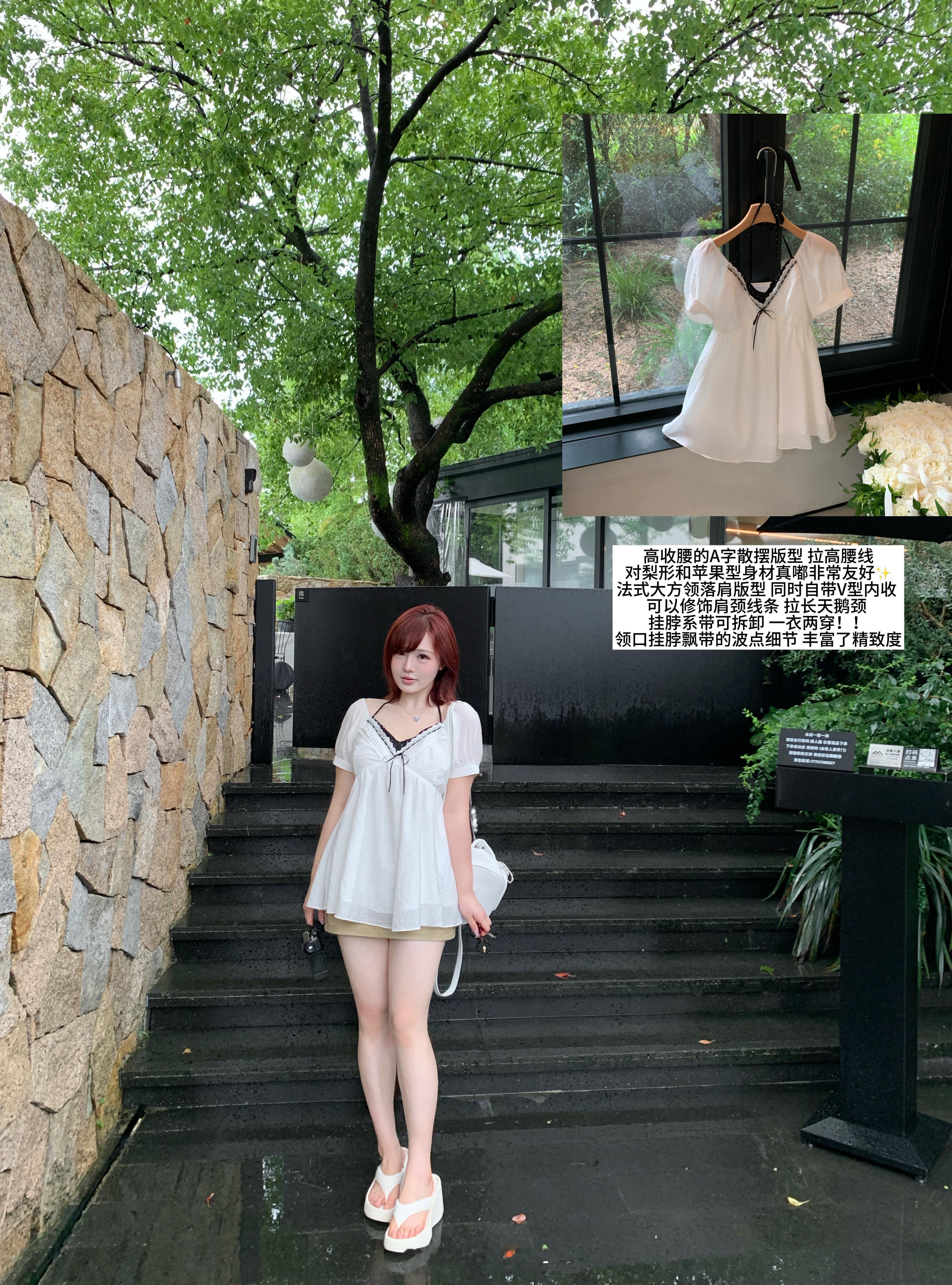 微胖白月光上衣上身直接薄一圈V领拉颈线显脸小大胸穿也不臃肿泡泡袖藏住拜拜肉