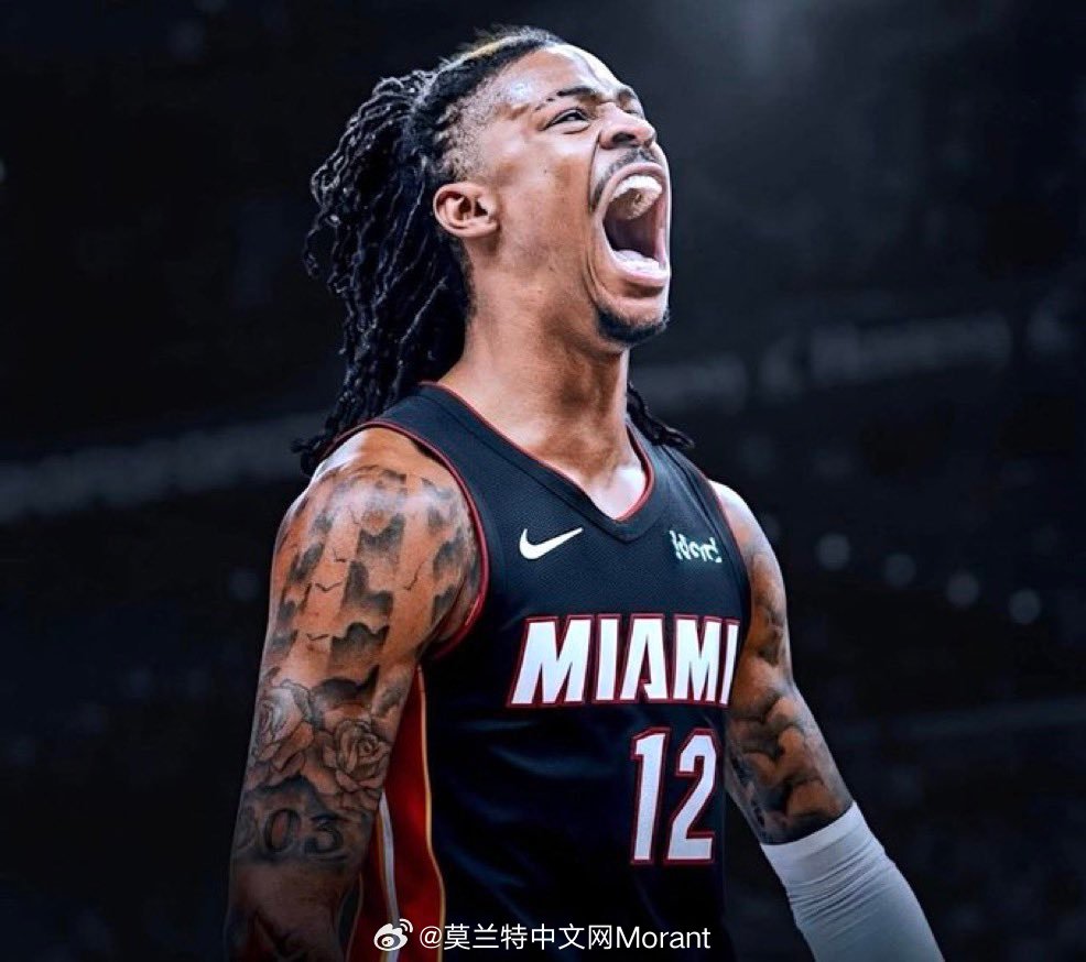 乔·约翰逊希望看到莫兰特在这个休赛期被交易到迈阿密热火：“说实话，我觉得他会在迈
