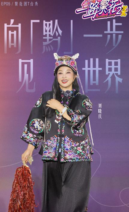 75岁的刘晓庆和71岁的潘虹，作为七八十年代最红的双子星现在的差距太大了。刘晓