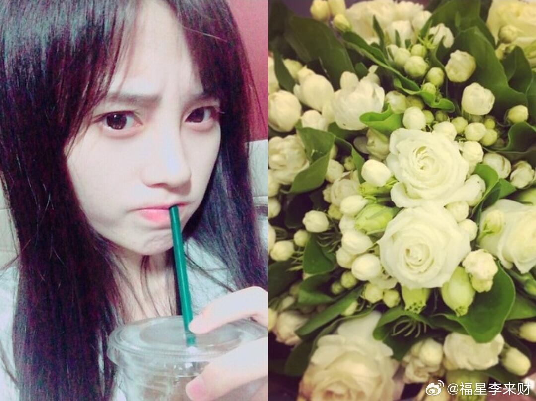 没见过的鞠婧祎