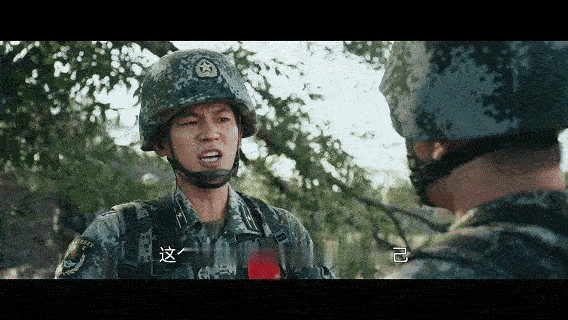 欧豪新剧四集只有一个造型欧豪《兵自风中来》四集一套军装造型，利落贴合军旅人设，实