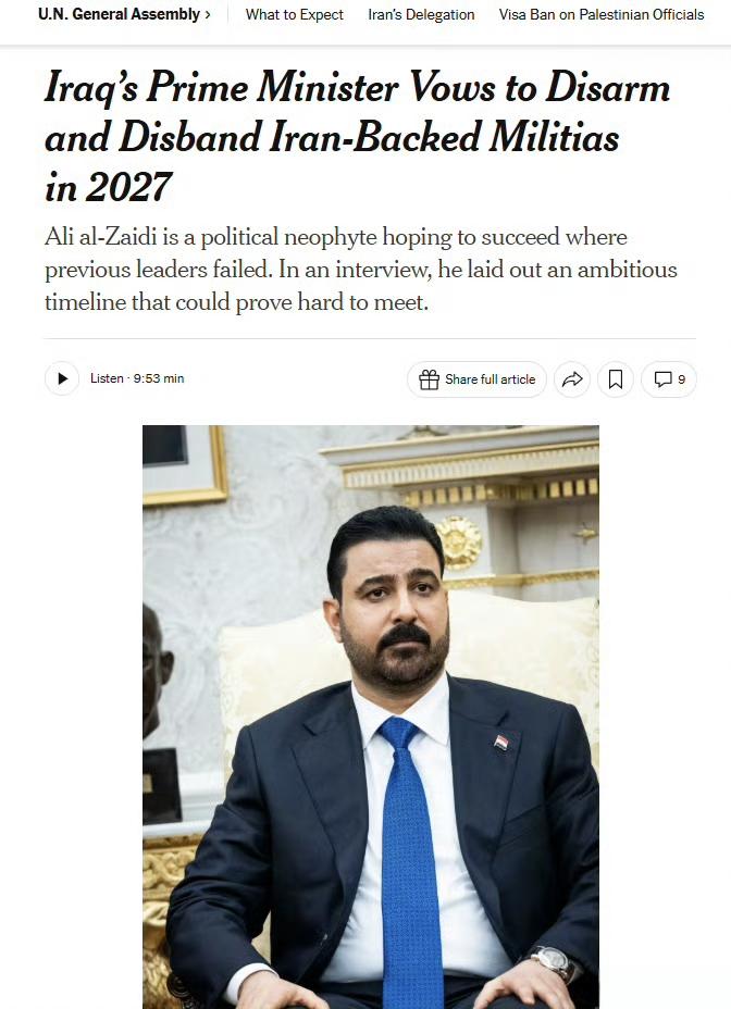 伊拉克总理扎伊迪表示，伊拉克政府将于2027年6月前解除伊拉克所有亲伊朗的什叶派