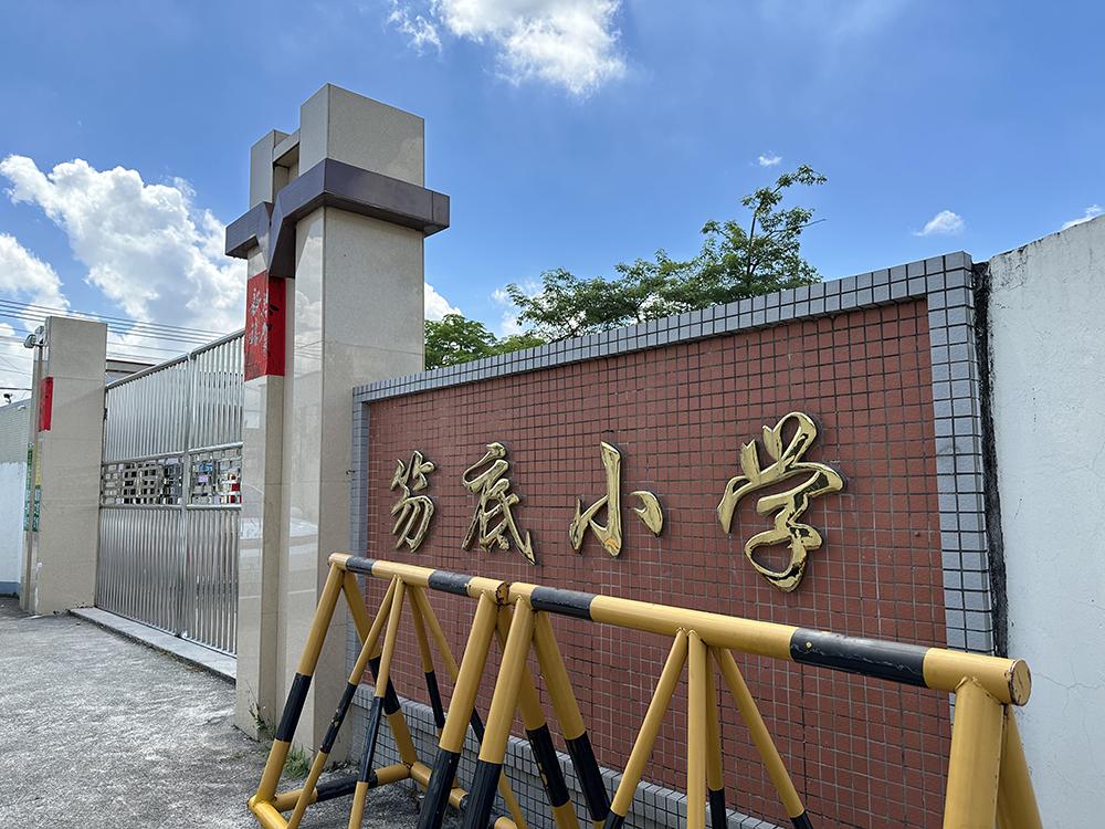 “太憋屈了！”广东汕尾，25岁小伙初中毕业后，便出去打工，在赚了点钱后，觉得母校
