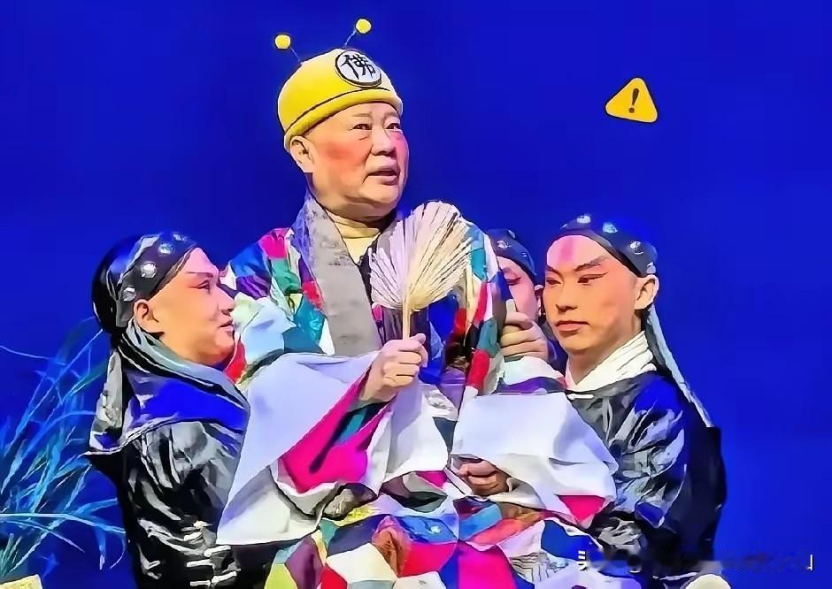 麒麟剧社西安站巡演延期的消息刚传出来，网上立刻冒出一大批声音：“郭德纲不行了”“