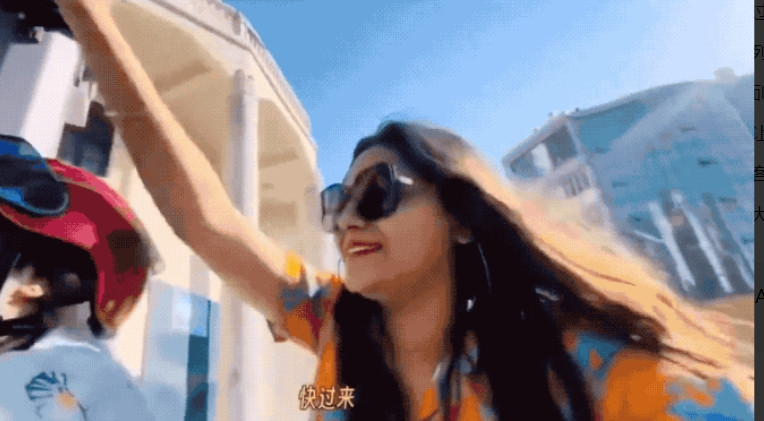在中国引发争议的印度女网红：竟然是巴基斯坦间谍？这关系有点乱……据印度媒体报道