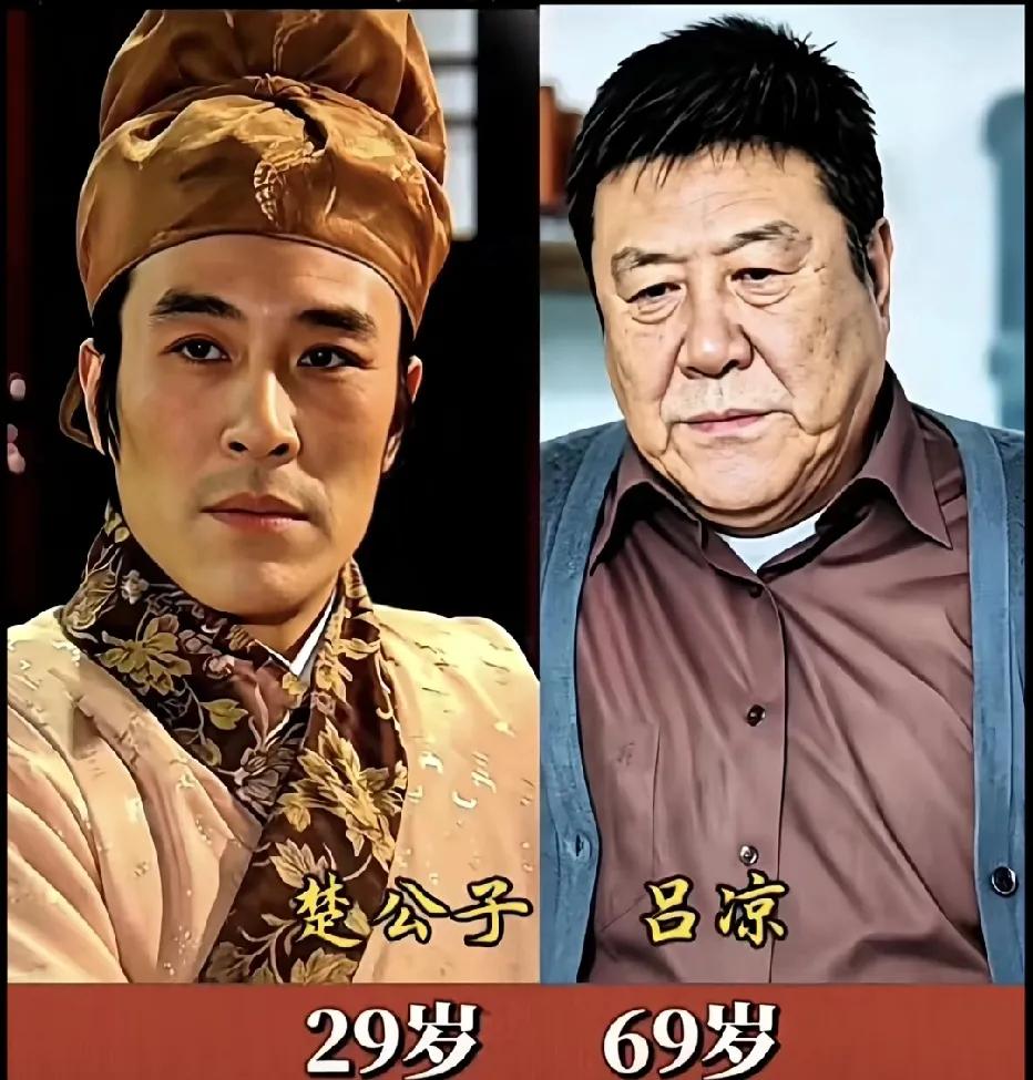 聊斋剧里面的演员，给观众留下了深刻的印象。吕梁，一位低调且交友苛刻的演员，他的