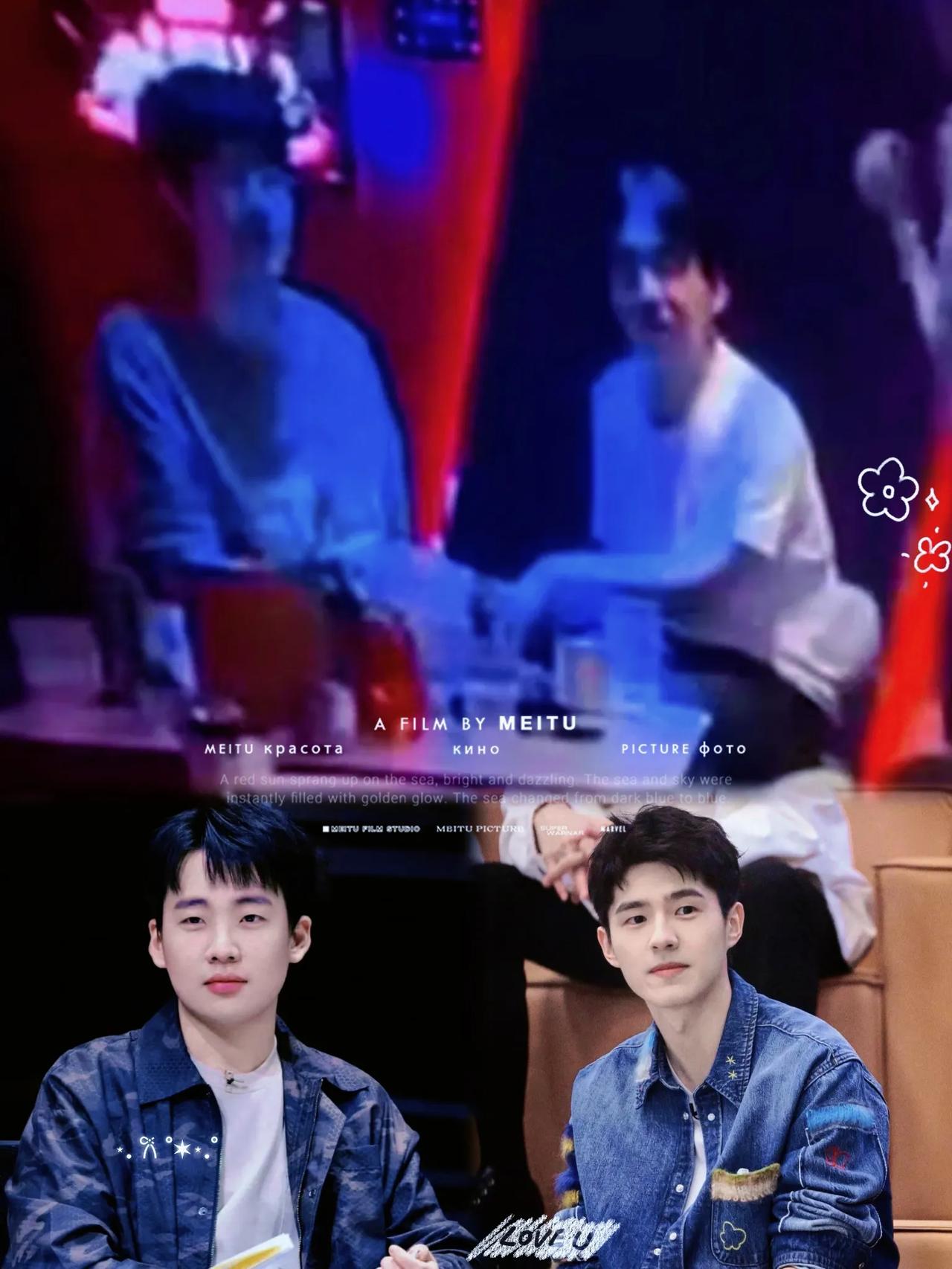 那晚，郭麒麟离口碑崩塌，只差一个标签的距离。别小看聚会场地二字