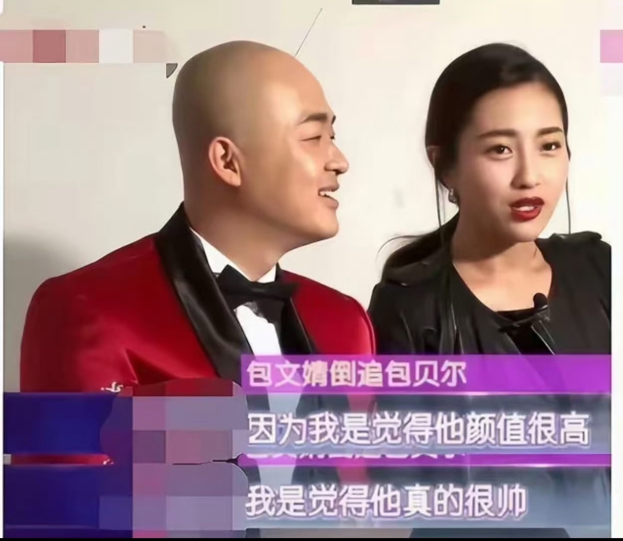 曝包贝尔出轨这次包贝尔的“帅气”居然不是仅他老婆可见了。​​​