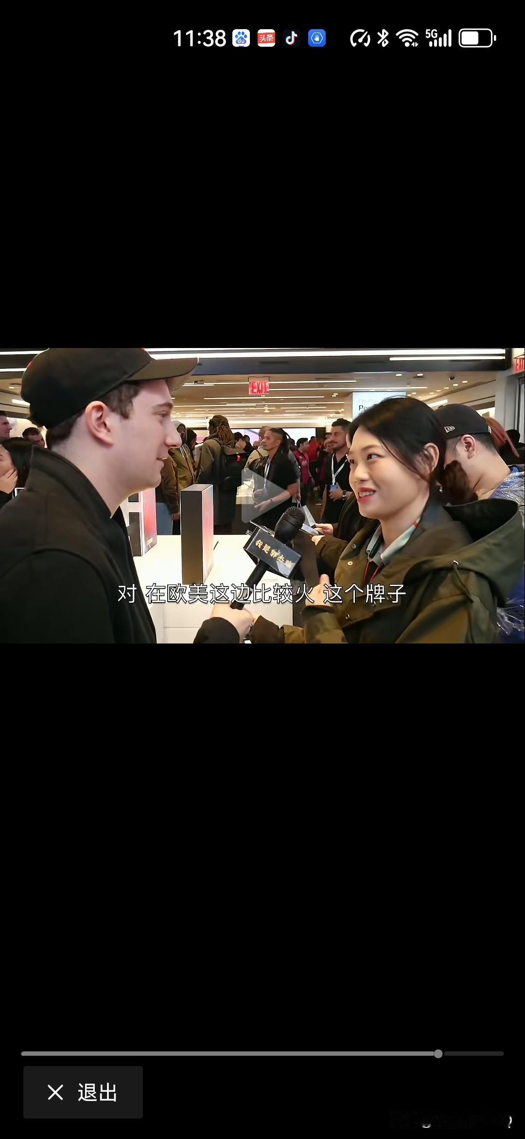 一款中国人制造却都不知道长什么样的世界名牌手机！一加手机，也就是传音，One