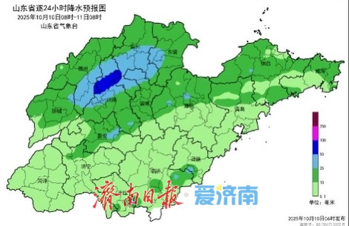 局部暴雨! 10日夜间至13日上午济南有持续阴雨天气