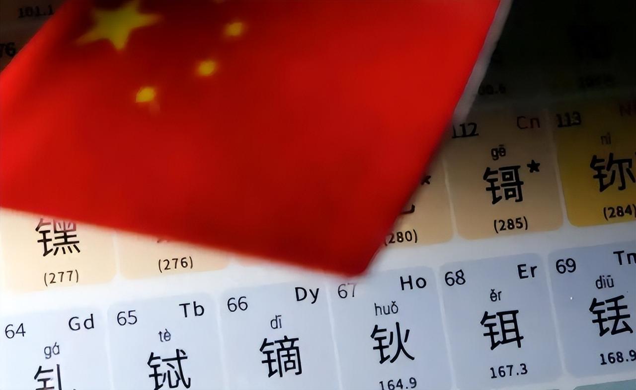 日本又安插了内鬼！安徽光智科技一案已经宣判，16个月通过蚂蚁搬式走私了9.37