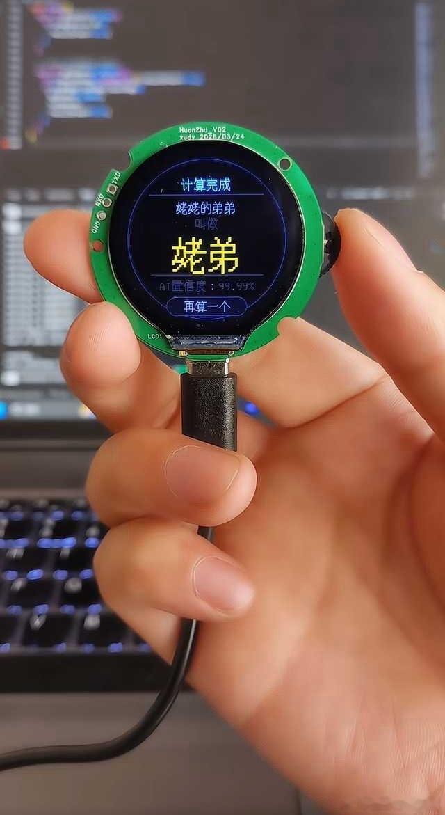 ？？？