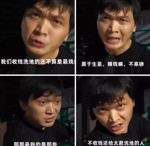 日本人对于“侵略”的认知是这样的：对外：“过去的事情就过去了，与现在的日本人
