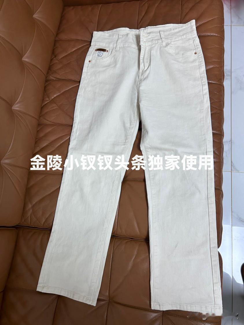 今天挣了大几千！别看我退休在家，是个不折不扣的家庭煮妇，但我除了退休金以外，