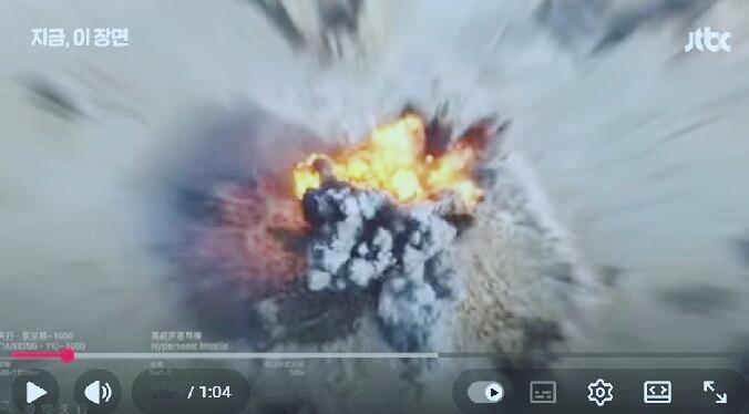 意义非凡！中国民企宣布成功量产高超音速导弹！这标志着由国企和科研院所主导的军工