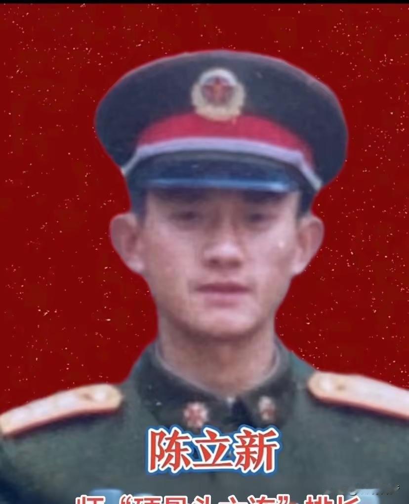 一位大校军官，本该在北京享受安稳的退休生活，却偏偏跑到甘肃最穷的山沟里当起了孩子