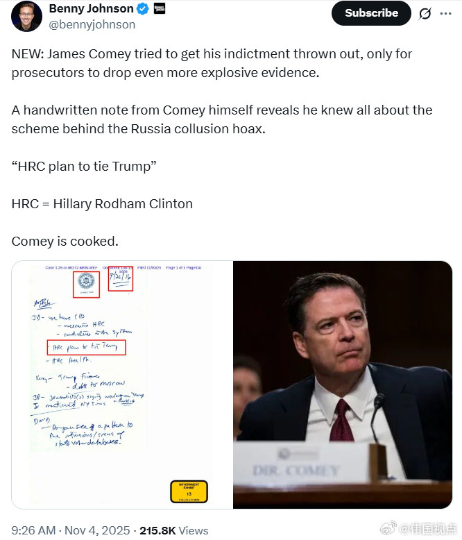 詹姆斯·科米试图让对他的起诉被驳回，结果检方却公布了更加震撼的证据。一份由科米亲