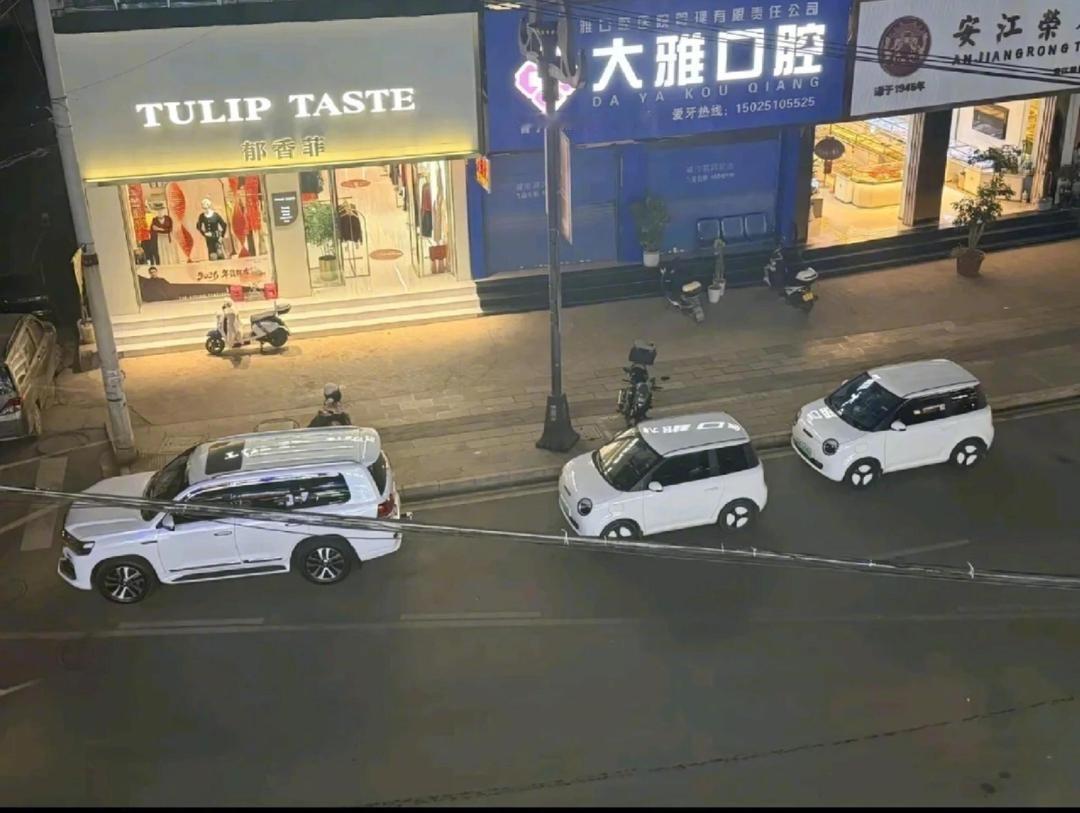 这个世界总有一些可爱的小巧合