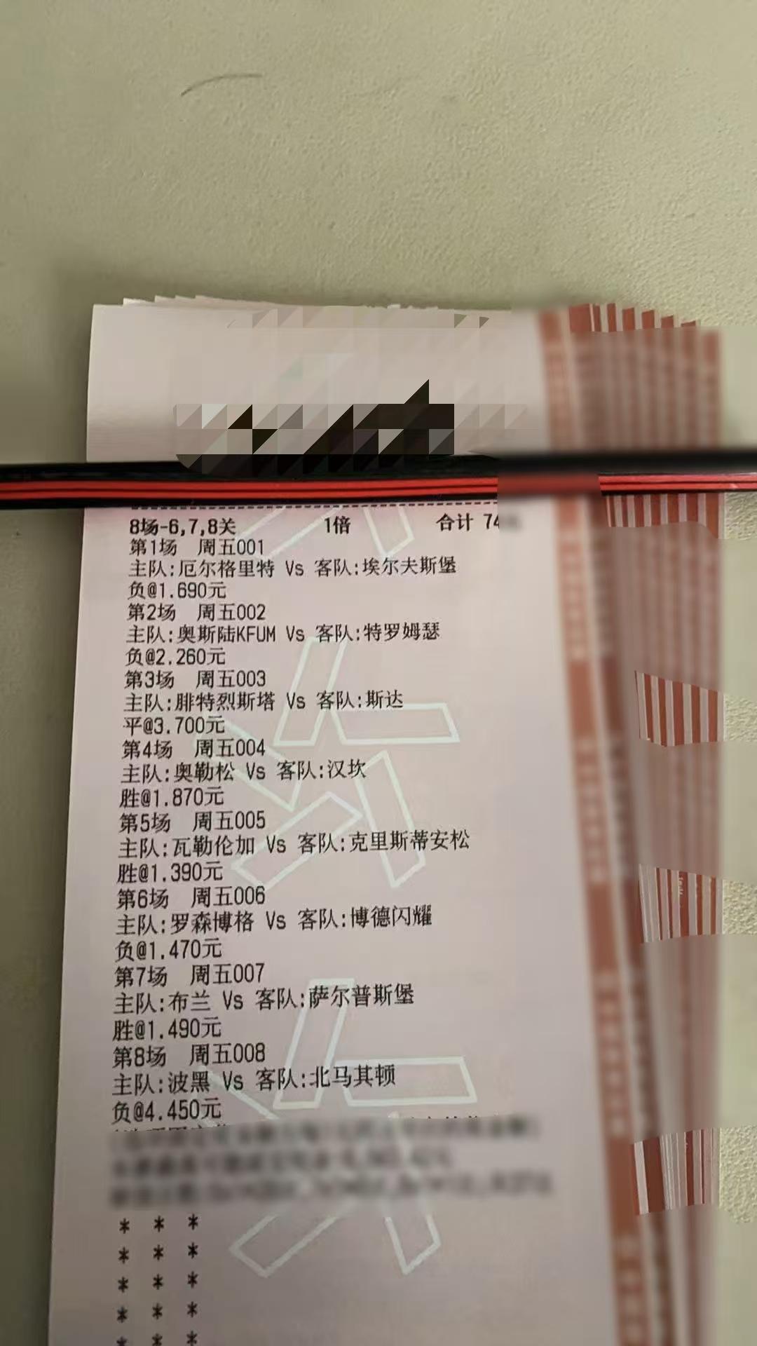 不做马后炮，早早发出，直接看