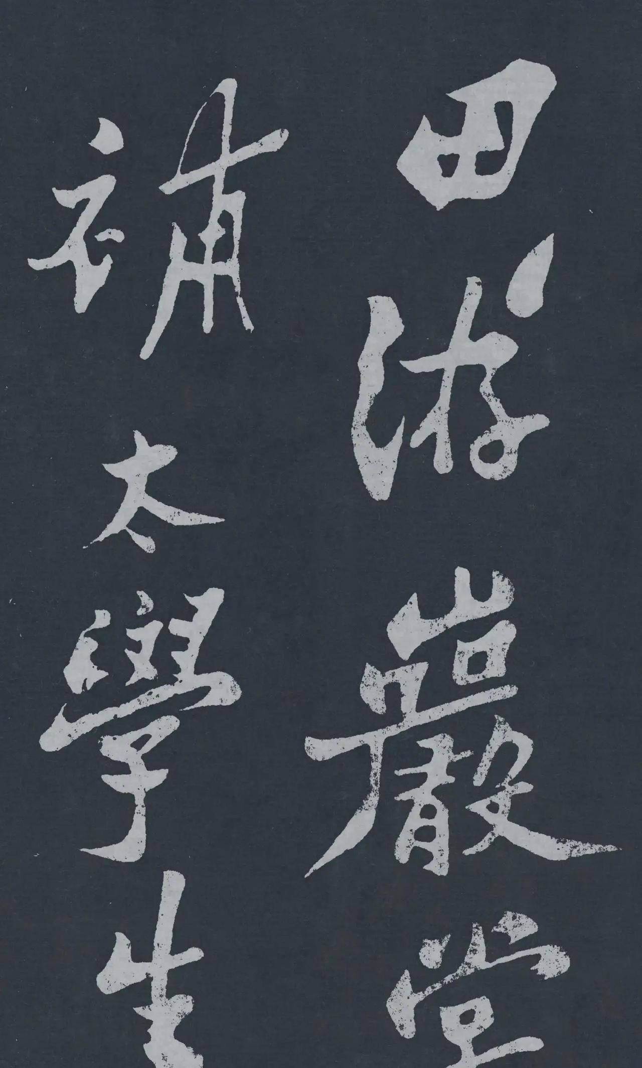 提起清代大画家郑板桥，你可能没想到，他不光画竹子有名，还提倡一种叫“领异标新”的