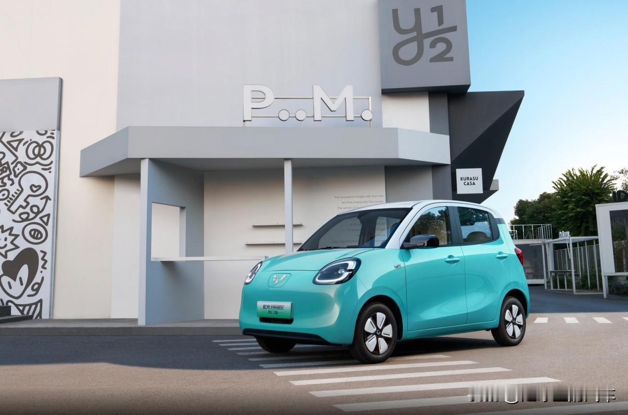 宏光MINIEV家族和缤果家族双双热销，助推上汽通用五菱销量持续增长。近日