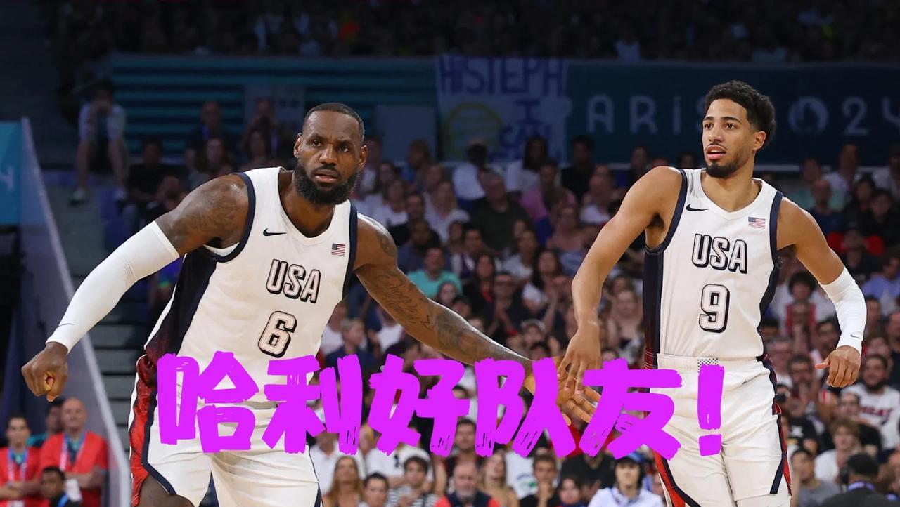 把天赋带到印第安纳？詹姆斯怒怼质疑者：哈利伯顿凭啥被高估？5月14日，湖人球星