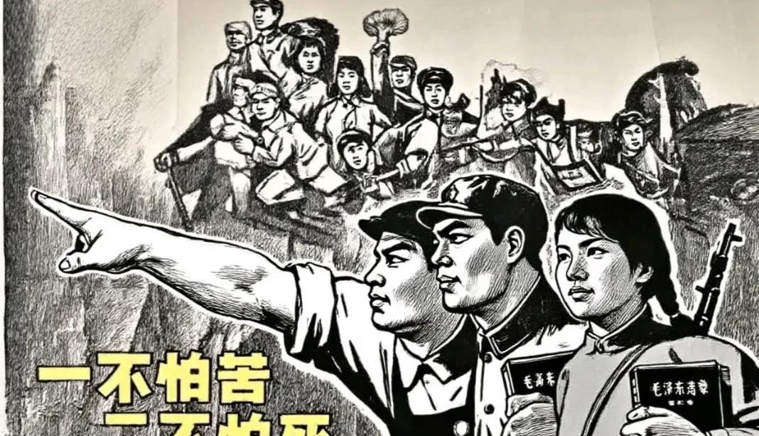 说六七十年代不苦不穷的，那纯属是睁着眼睛说瞎话。那时候人们确实穷，日子过的也比较