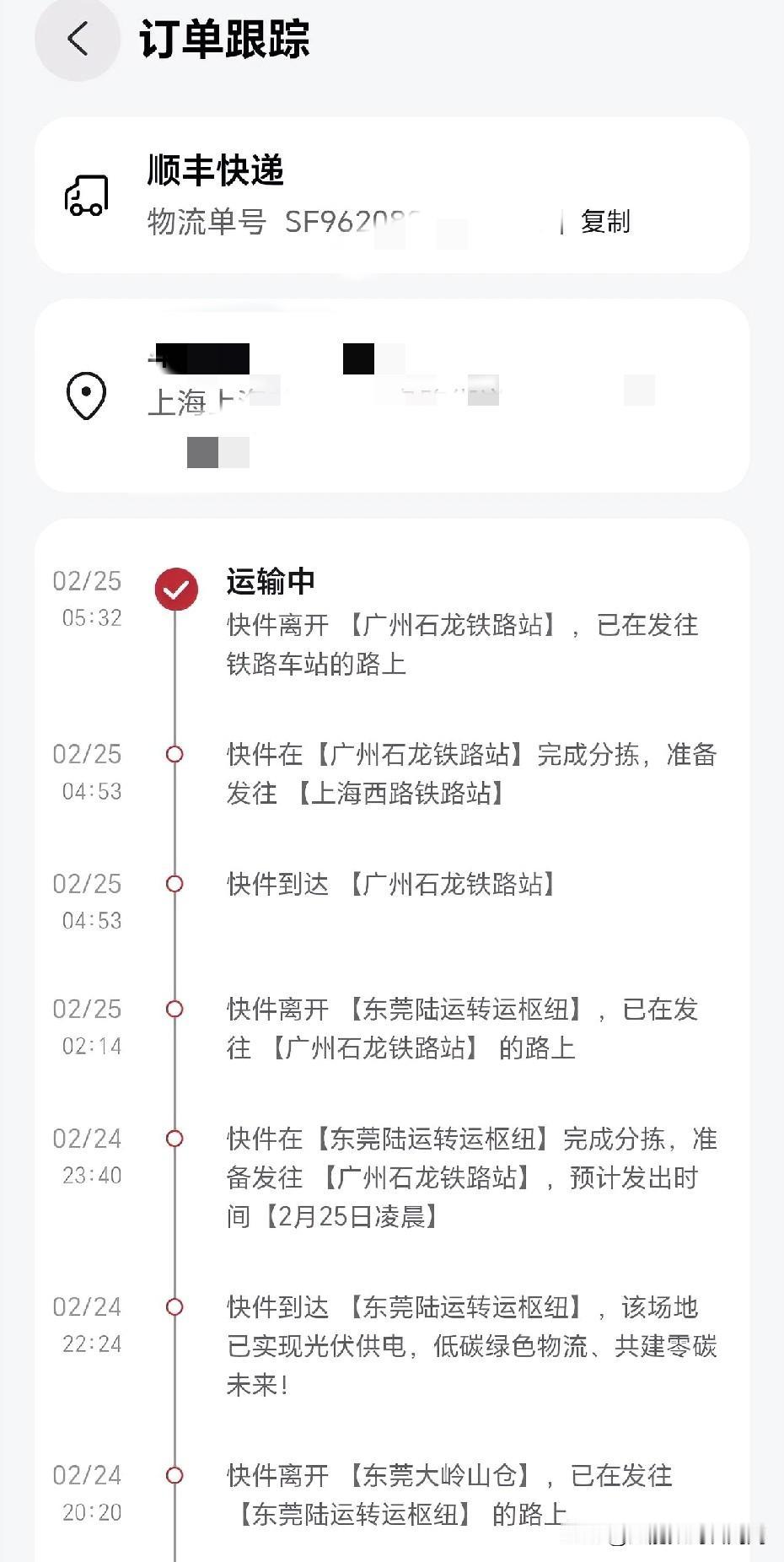 年前帮朋友下单的Mate80pro16+512也是最难买的Mate80版本之一