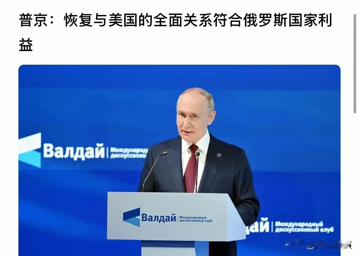 中美不再对抗，美国收关税，中国搞自由贸易，各赚各的小钱钱，互不干扰，各自打理各自
