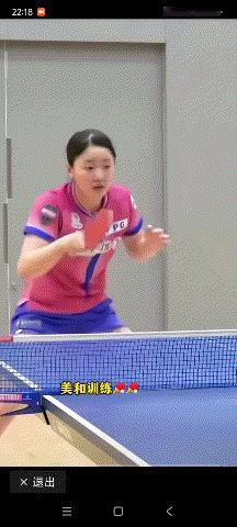 张本美和拉球训练示范，父亲张本宇亲自喂球，转腰，蹬地，扭胯，大臂带动小臂，环环相