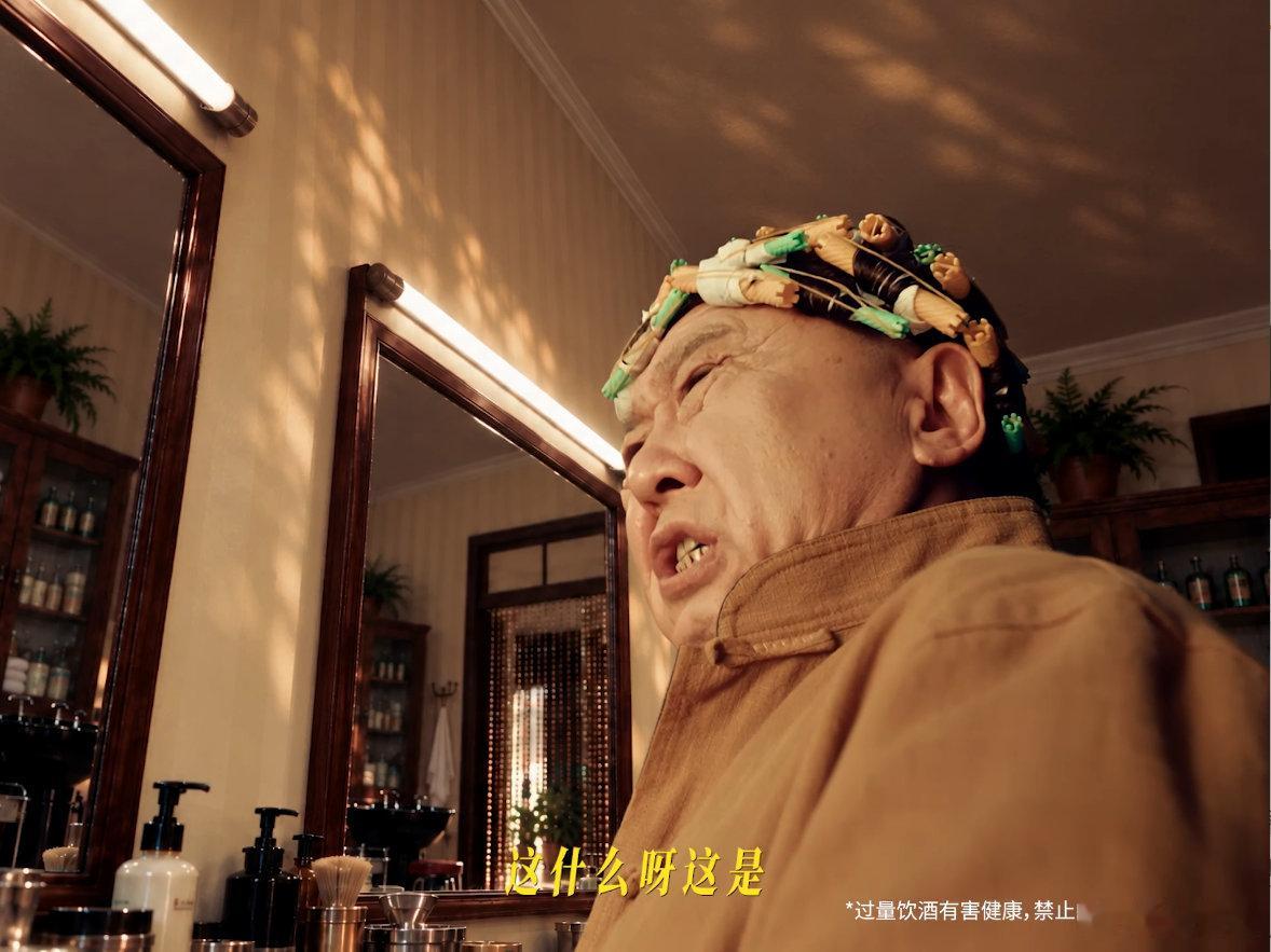 于谦的中秋饮酒奇梦本以为只是寻常中秋对饮，没想到跟着于谦一起入了一场奇梦。酒意