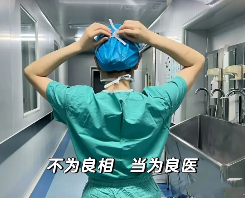 要不是中日，我还不知道什么是4+4，不查不知道，一查吓一跳，朔本追源，原来美国的