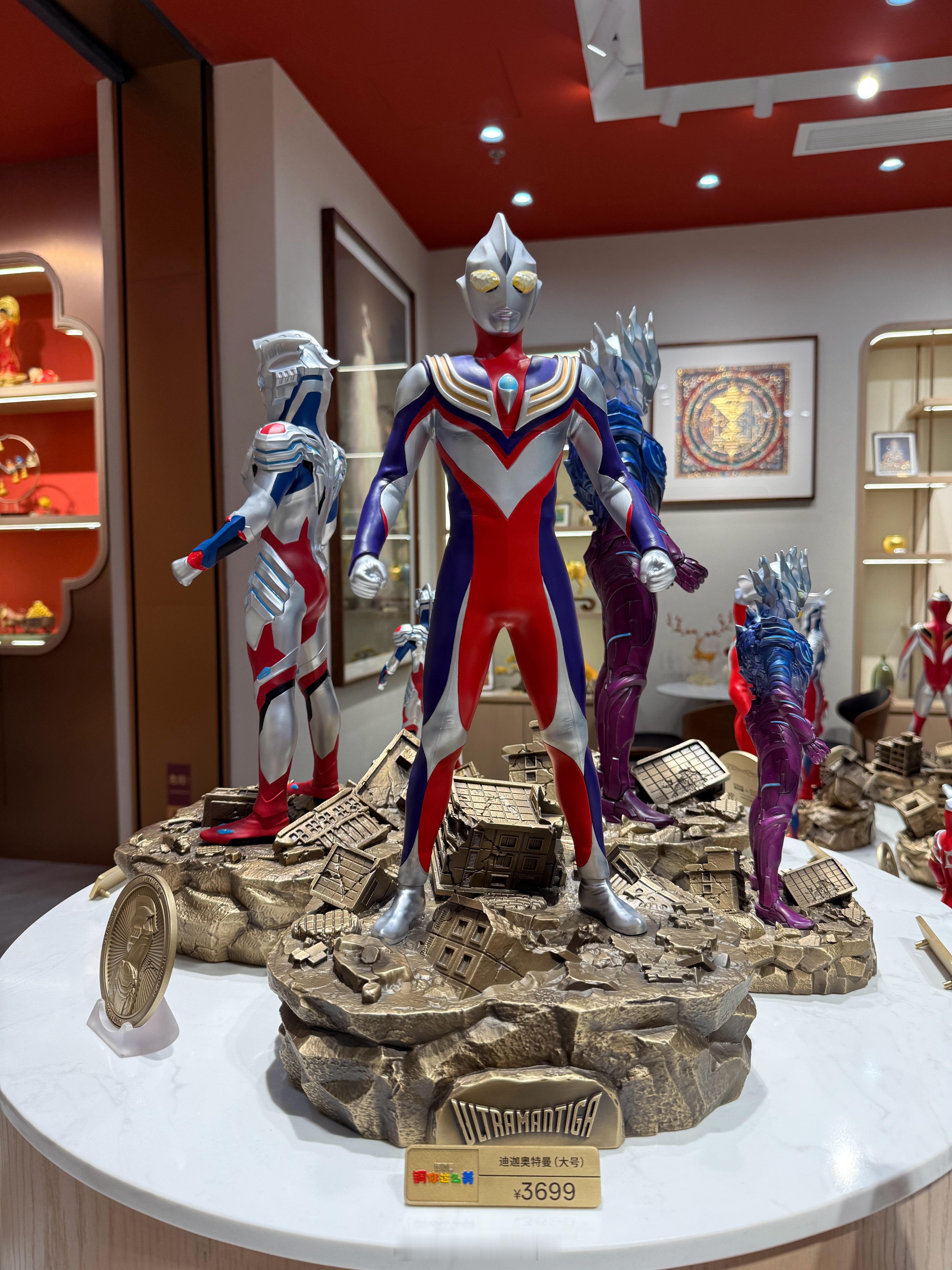 竟然有超合金奥特曼，这个定价！上海·上海月星环球港