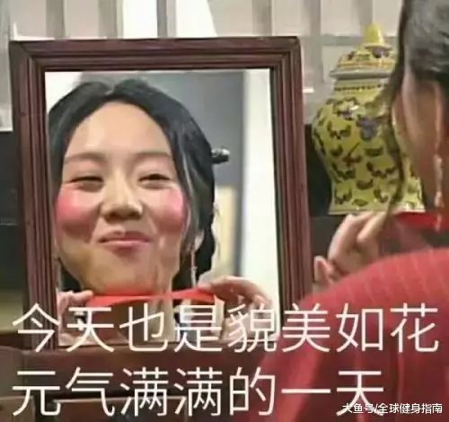 “你这样是勾引男人犯罪! ”女生穿紧身裤被批过于暴露? !