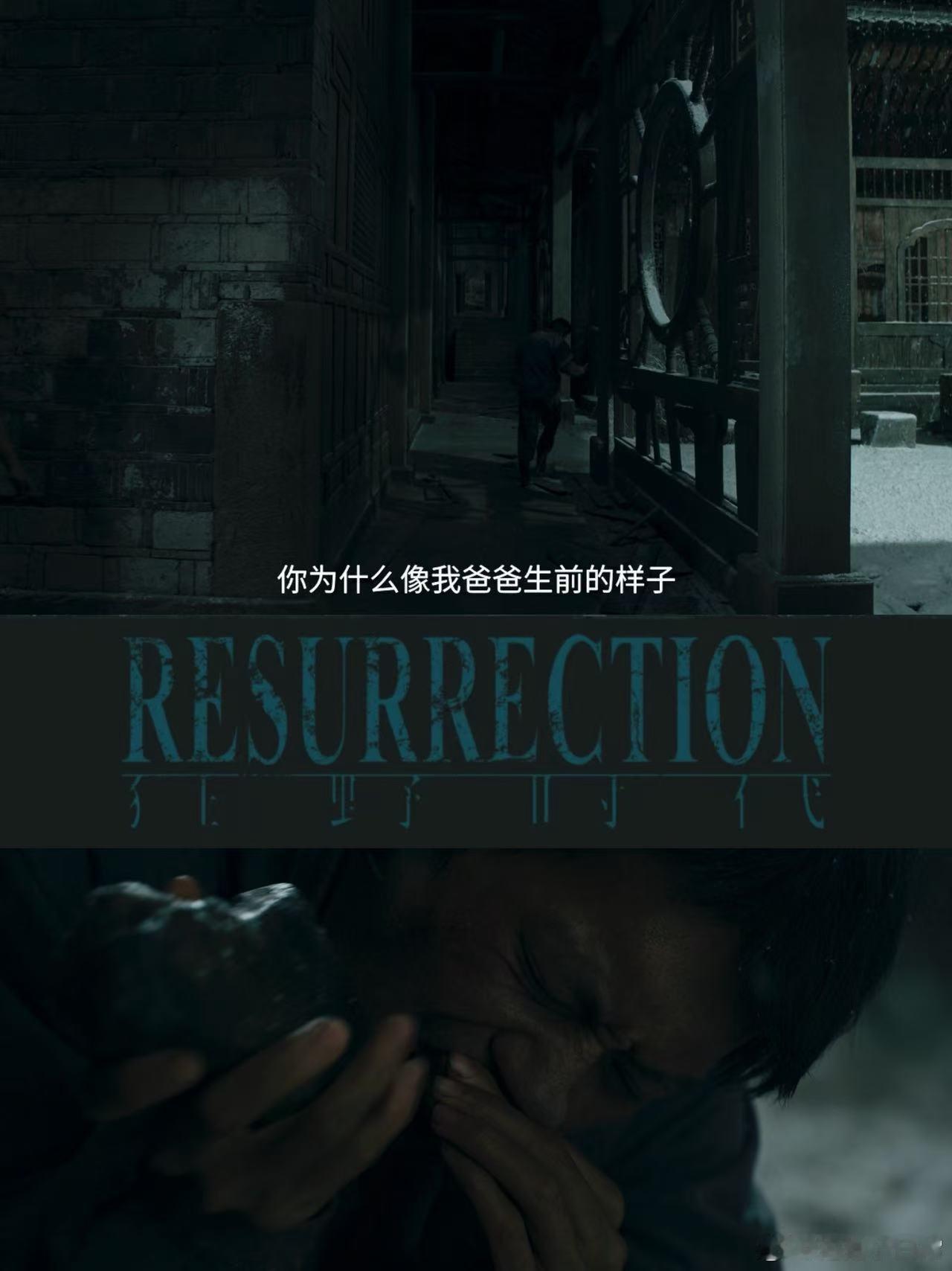 《狂野时代》是一场视觉盛宴！每一帧画面都精致得让人无法移开眼睛，尤其是那个暴风雪