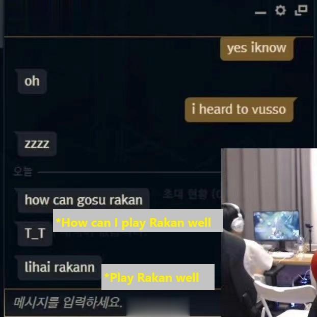 一波Keria和Missing的互动Keria向Miss
