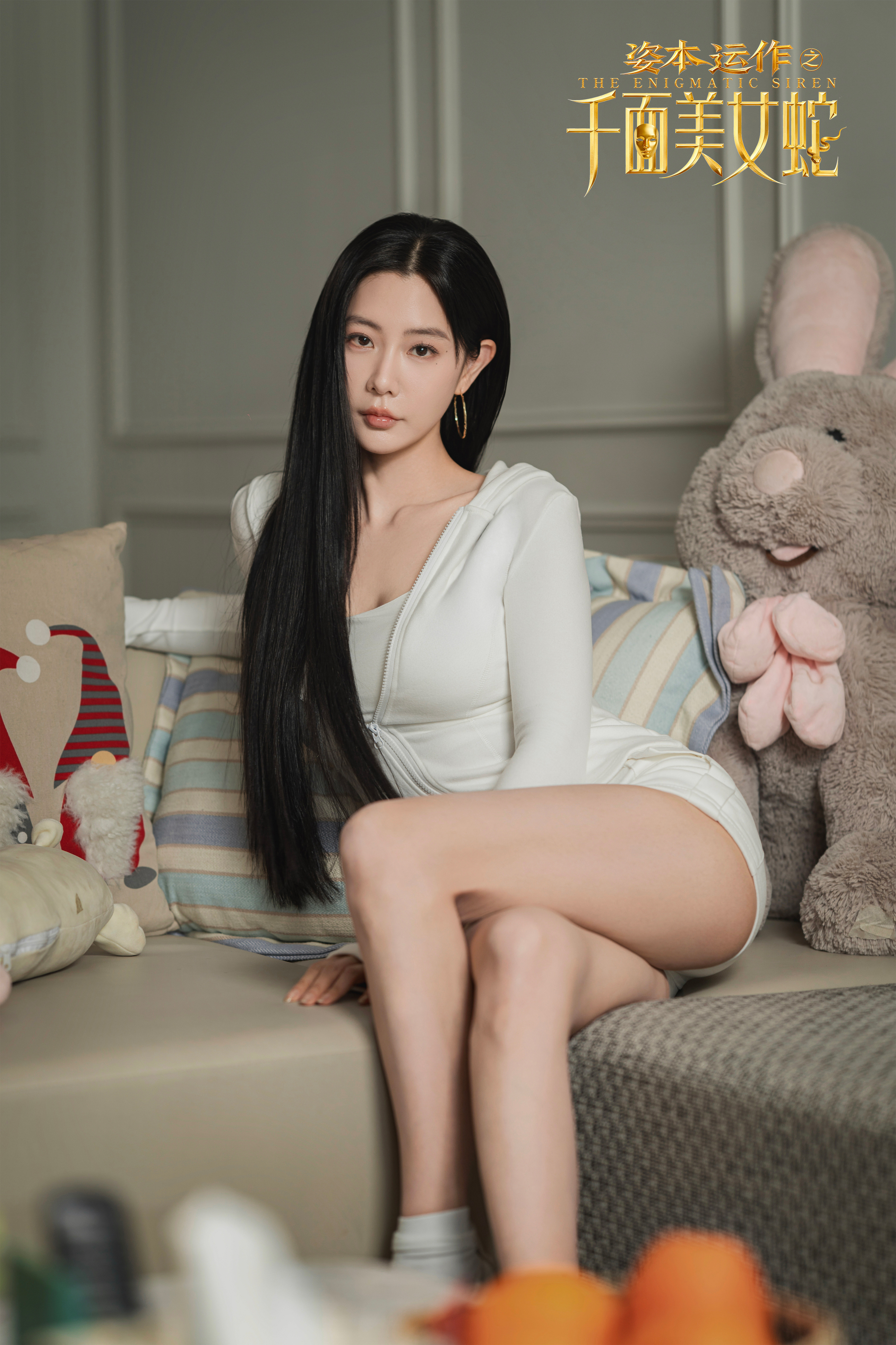 克拉拉姿本运作喜欢的演员终于有属于她的大女主短剧是什么体验？之前在《七根心简》