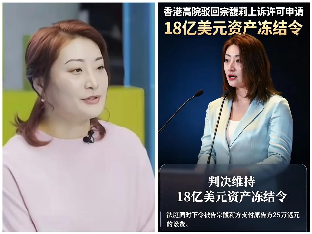 杜建英或许已经倍感焦虑，关键点并不在于上诉被驳回真正的难题是，想要争取