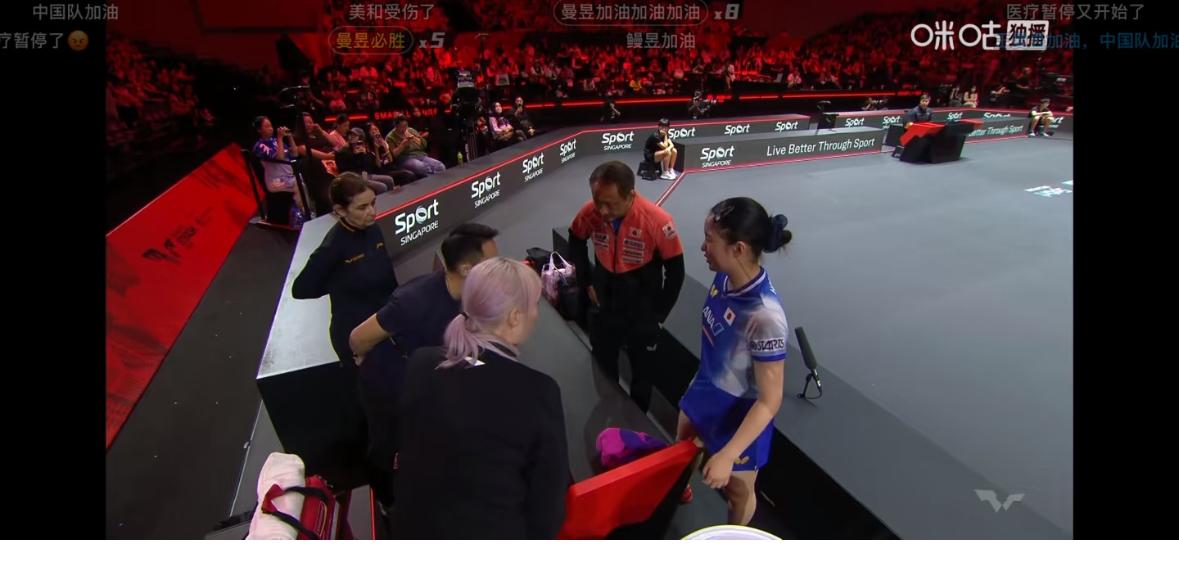 张本美和医疗暂停——拼王曼昱拼掉身体新加坡大满贯女单1/4决赛，王曼昱目前比
