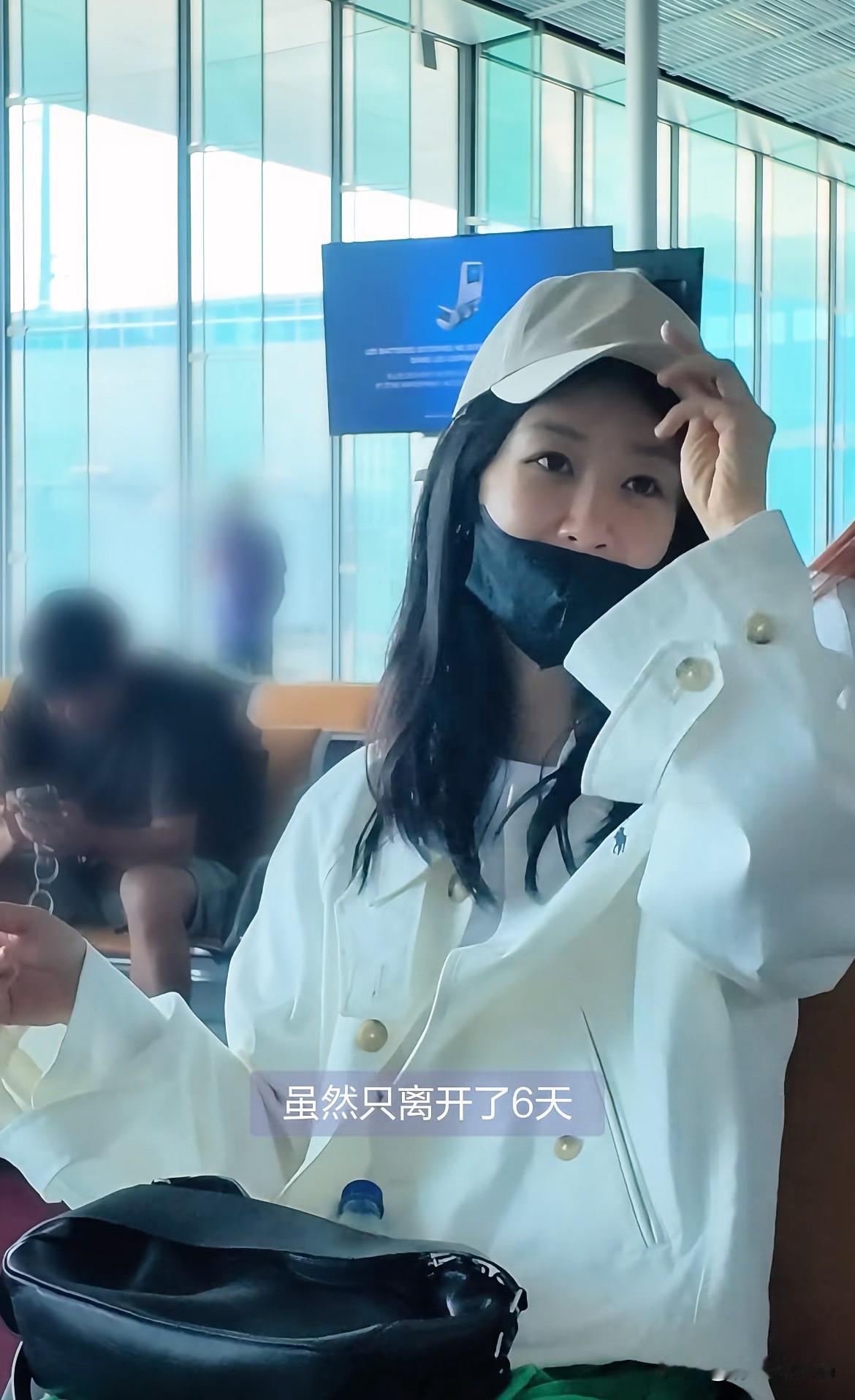 8月26日，杨紫分享出国工作6天，在机场激动不已迫切想回国，感慨以为赶不上飞机，