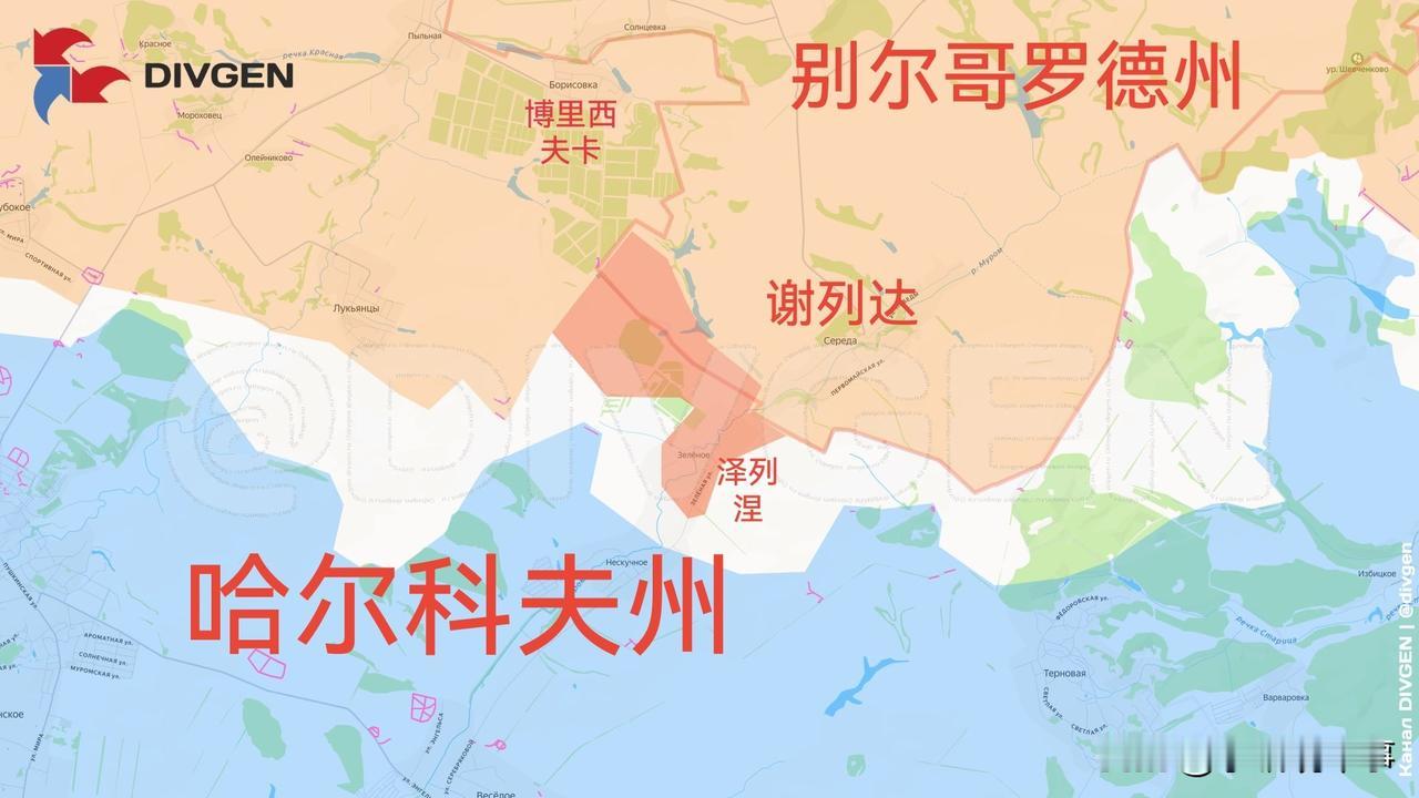 2月1日箭头社更新俄乌战报：图一：俄罗斯北方集群第11集团军第9摩托化步兵师