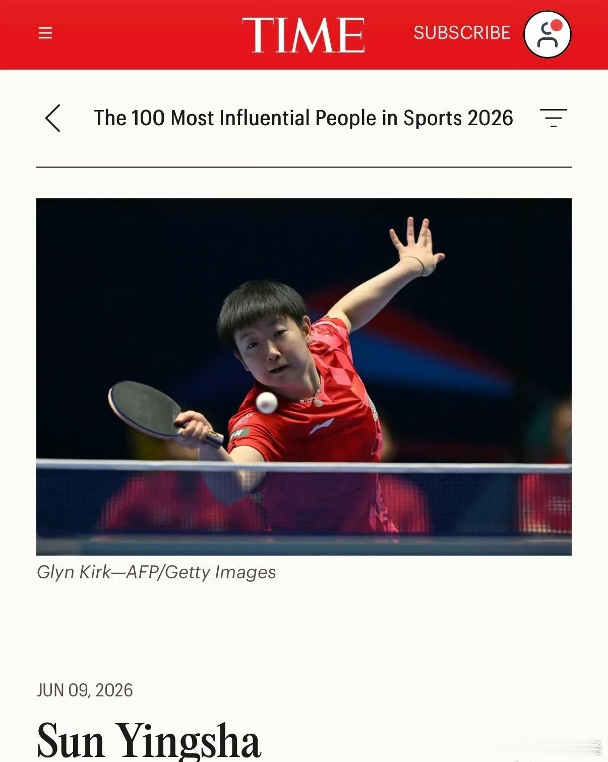 【孙颖莎入选2026时代体育百大榜单】6月9日，《时代》周刊历史首次发布年度体育