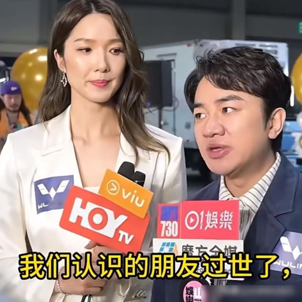 王祖蓝朋友在香港火灾去世王祖蓝于12月11日公开证实，其相识多年的好友在11