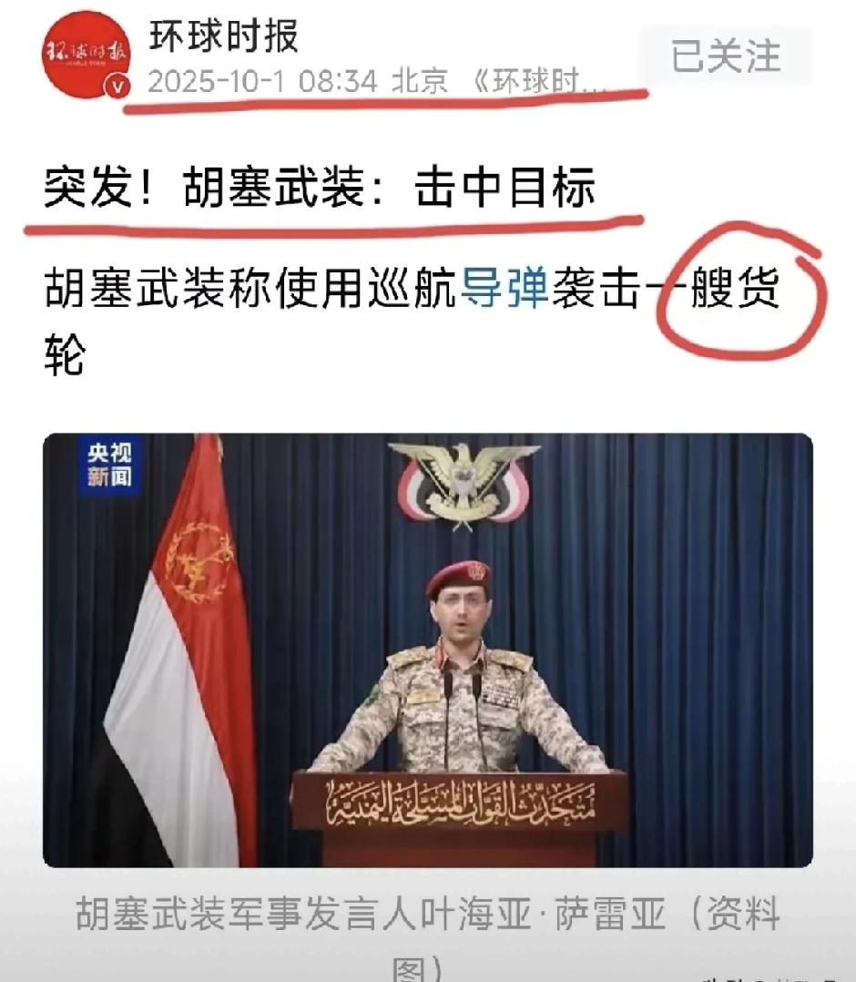 美国要求哈马斯解除武装并撤出加沙，否则支持以色列军事清除。若哈马斯妥协，将失去自