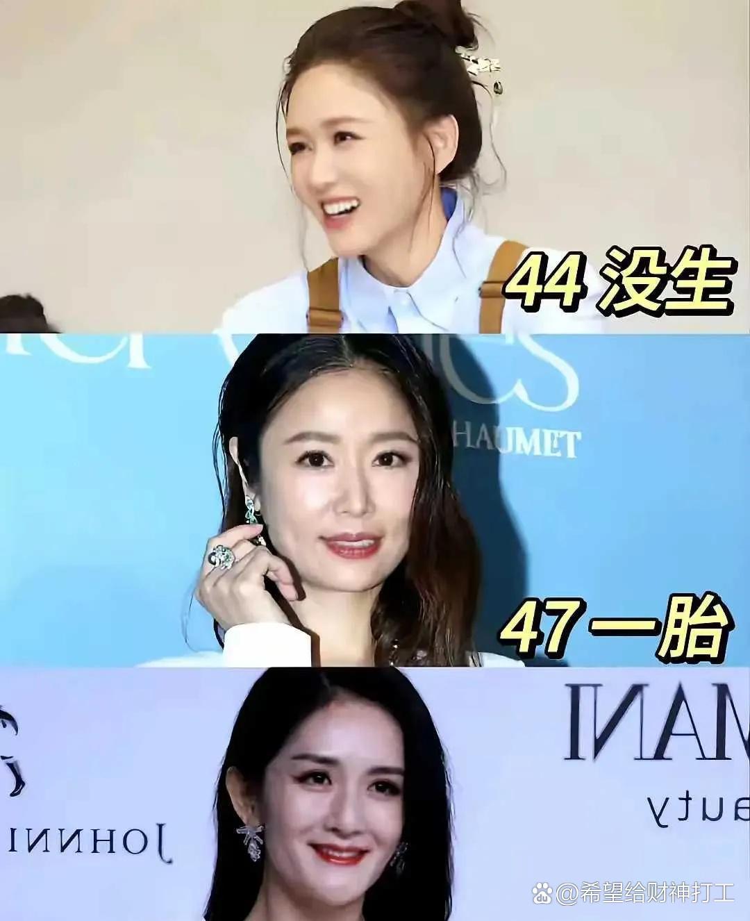 看完生孩子对女人影响的确很大