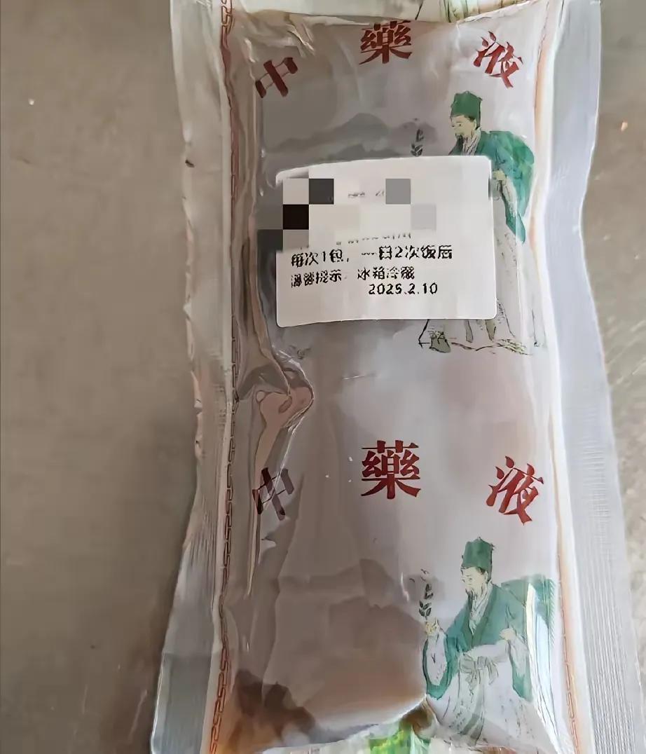 吃中药已经有一段时间了，效果还是可以的。医生每次给我开药都是6副，不多也不少，每