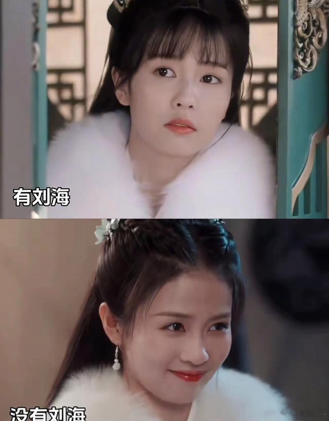 谁懂啊！以前总觉得小说里“掀刘海即封神”的桥段夸张得离谱，直到现实中真见到这种美