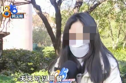 “真会钻空子！”浙江杭州，女子花13888元在一酒店购买自助餐年卡，该卡每日可以