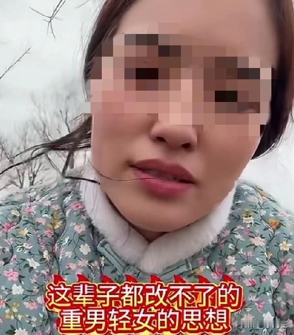 “最亲的人伤最深！”一女子说十年前自己结婚，爸妈收了28万彩礼一分没退。导致她一